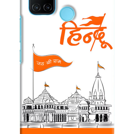 Jai Shree Ram Hindu Realme C17/Realme 7i Hard Case Back Cover by Casekaro