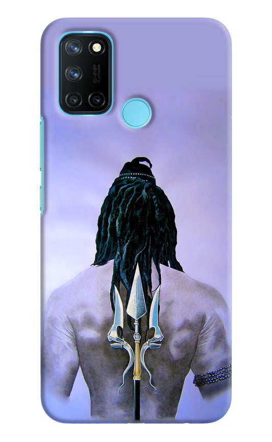 Shiva Realme C17/Realme 7i Hard Case Back Cover by Casekaro