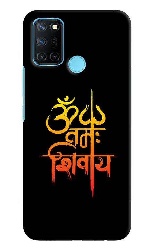 Om Namah Shivay Realme C17/Realme 7i Hard Case Back Cover by Casekaro