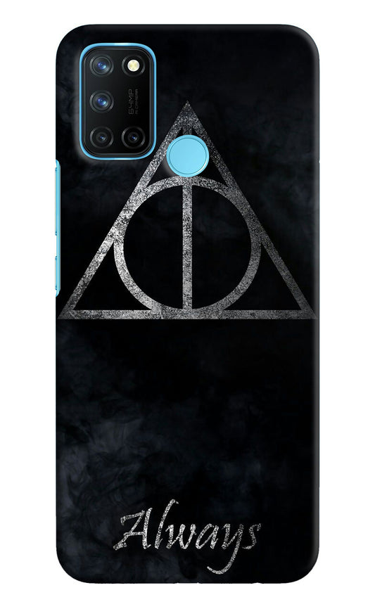 Deathly Hallows Realme C17/Realme 7i Back Cover