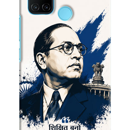 Dr. Ambedkar Visionary Realme C17/Realme 7i Hard Case Back Cover by Casekaro