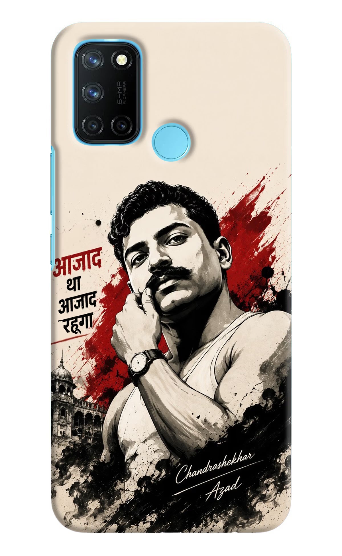 Dr. Ambedkar Visionary Realme C17/Realme 7i Back Cover