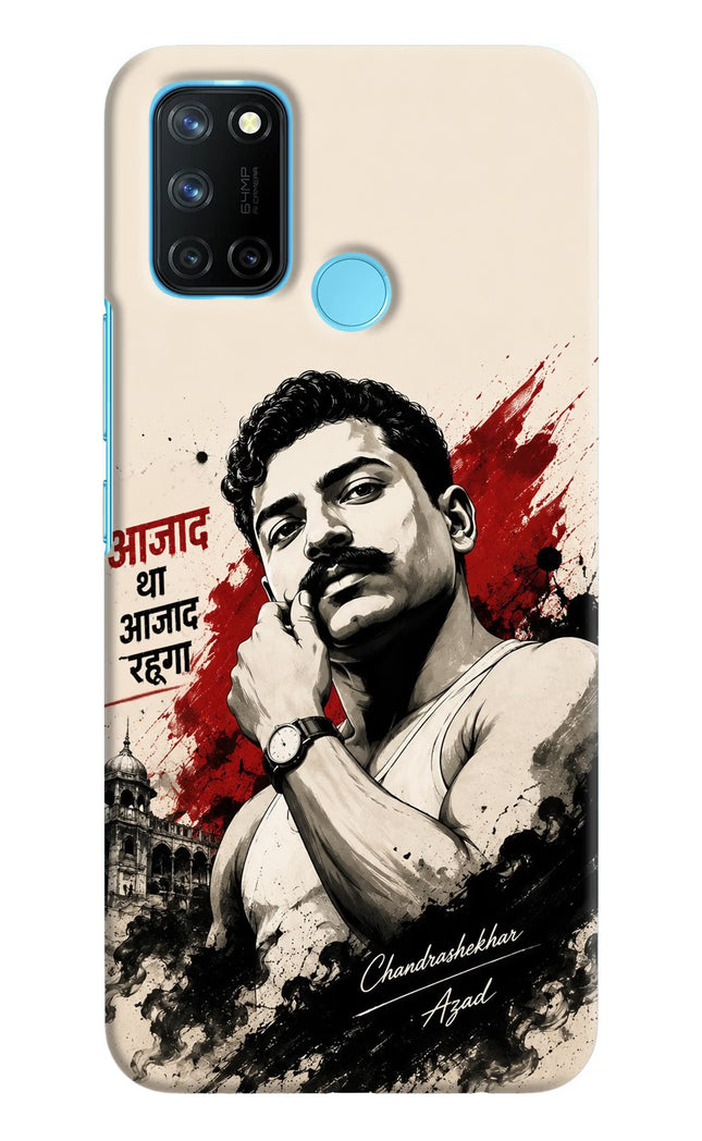 Dr. Ambedkar Visionary Realme C17/Realme 7i Back Cover