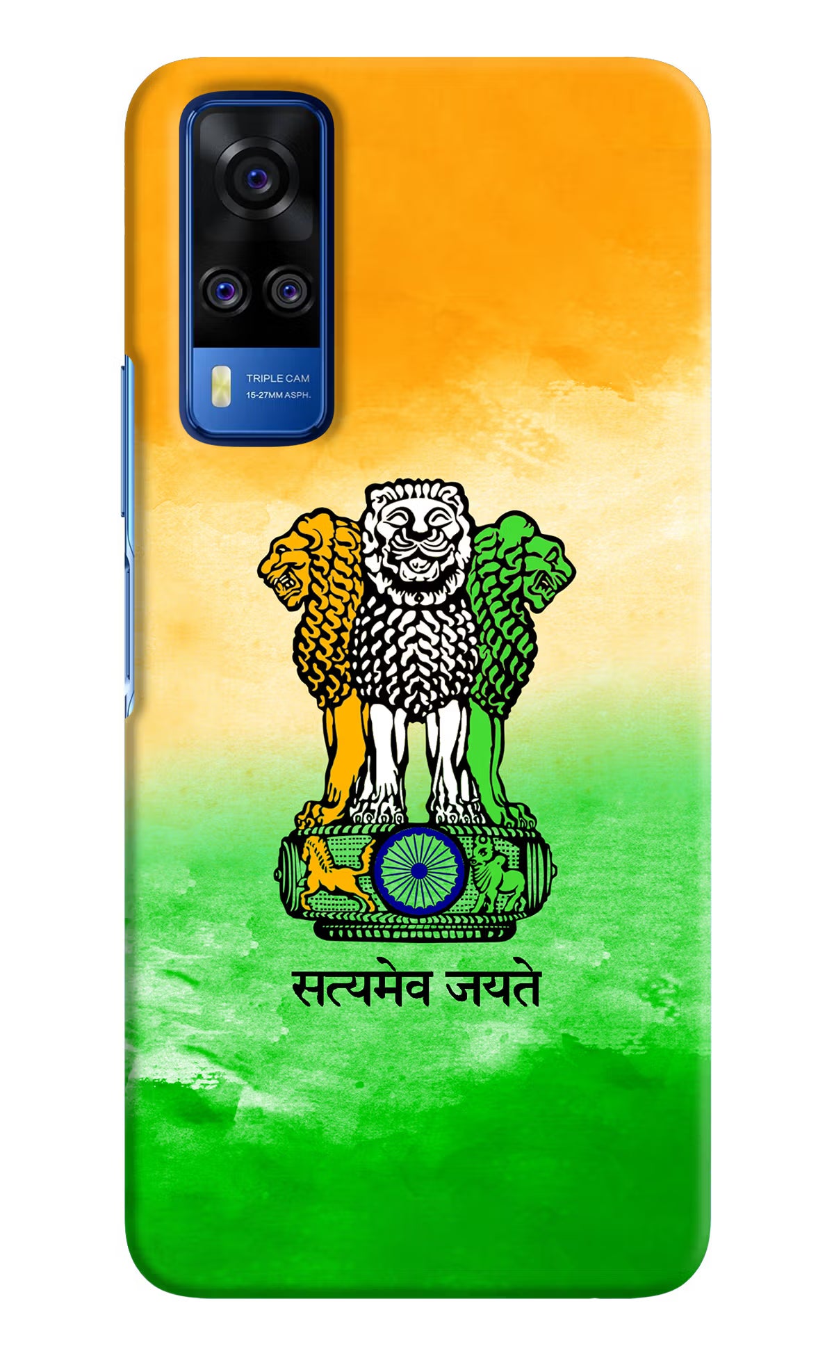 Satyamev Jayate Flag Vivo Y51A/Y51 2020 Hard Case Back Cover by Casekaro