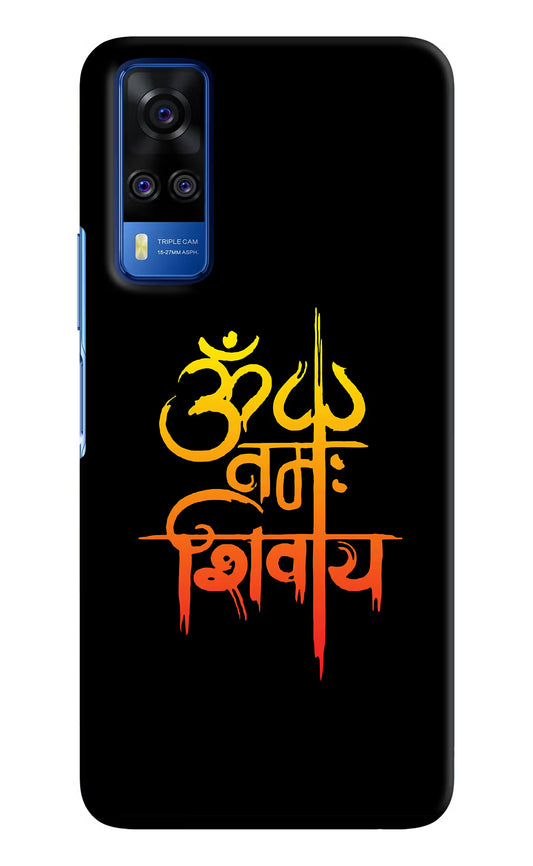 Om Namah Shivay Vivo Y51A/Y51 2020 Hard Case Back Cover by Casekaro