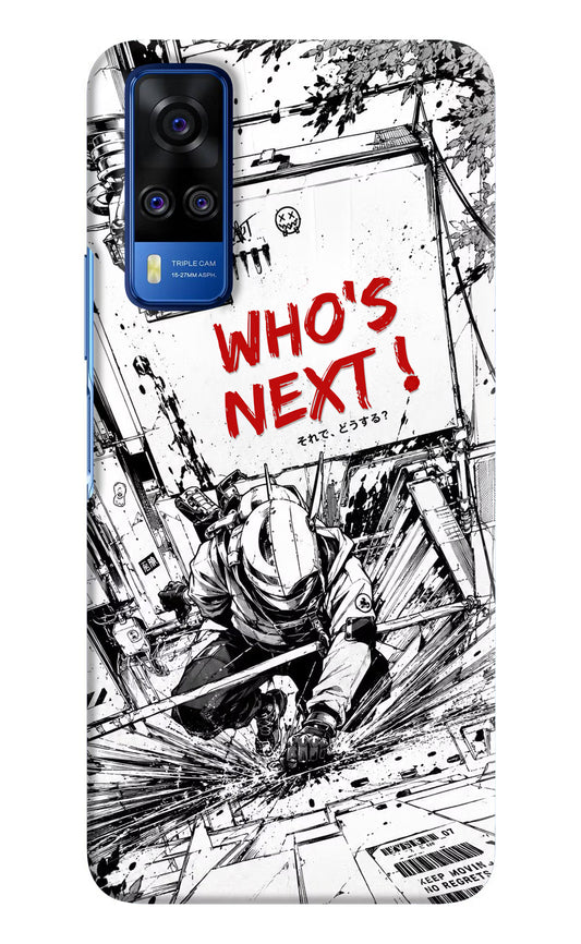 Who's Next Vivo Y51A/Y51 2020 Hard Case Back Cover by Casekaro