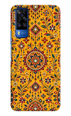 Sunlit Aura Vivo Y51A/Y51 2020 Back Cover