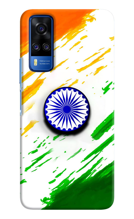Indian Flag Ashoka Chakra Vivo Y51A/Y51 2020 Pop Case by Casekaro
