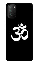Om Poco M3 Hard Case Back Cover by Casekaro