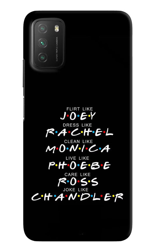 FRIENDS Character Poco M3 Hard Case Back Cover by Casekaro