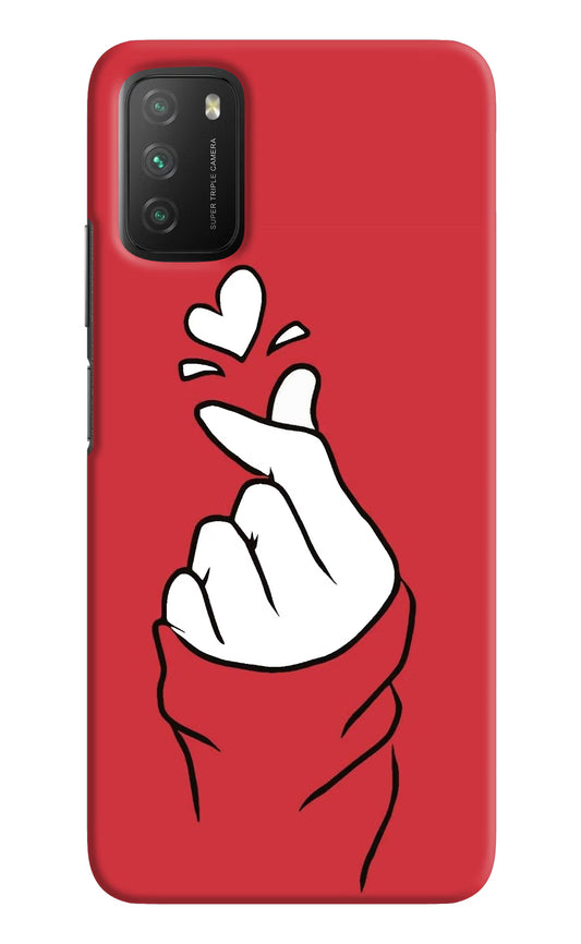 Korean Love Sign Poco M3 Hard Case Back Cover by Casekaro