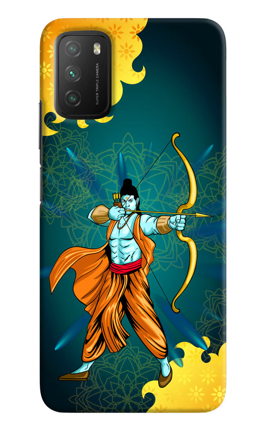 Lord Ram - 6 Poco M3 Hard Case Back Cover by Casekaro