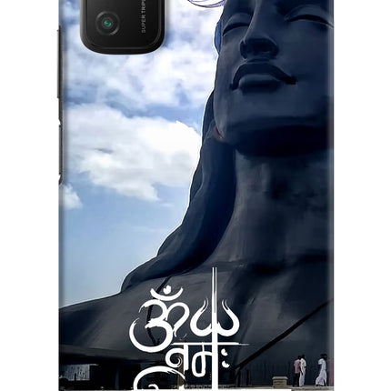 Om Namah Shivay Poco M3 Hard Case Back Cover by Casekaro