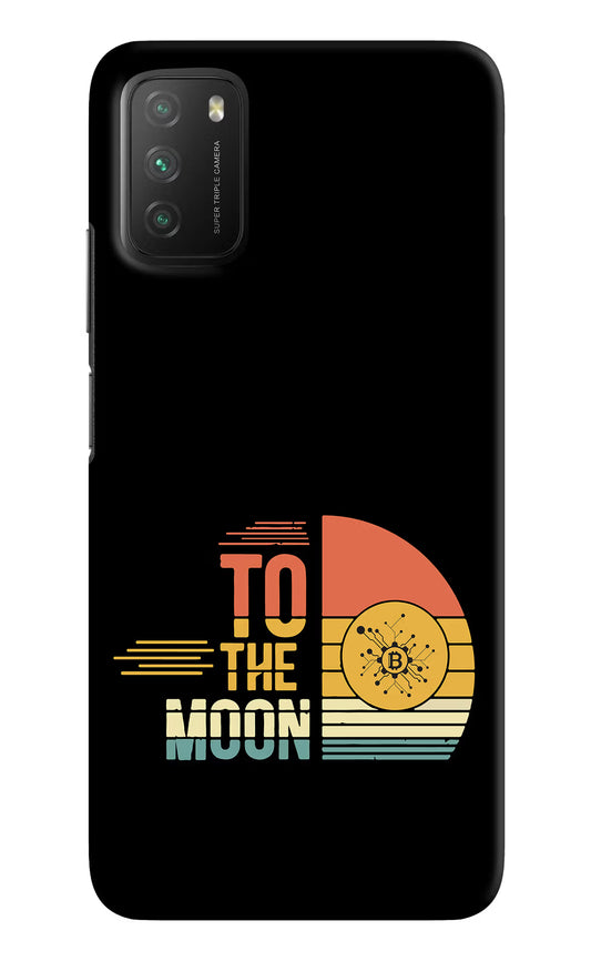 To the Moon Poco M3 Hard Case Back Cover by Casekaro