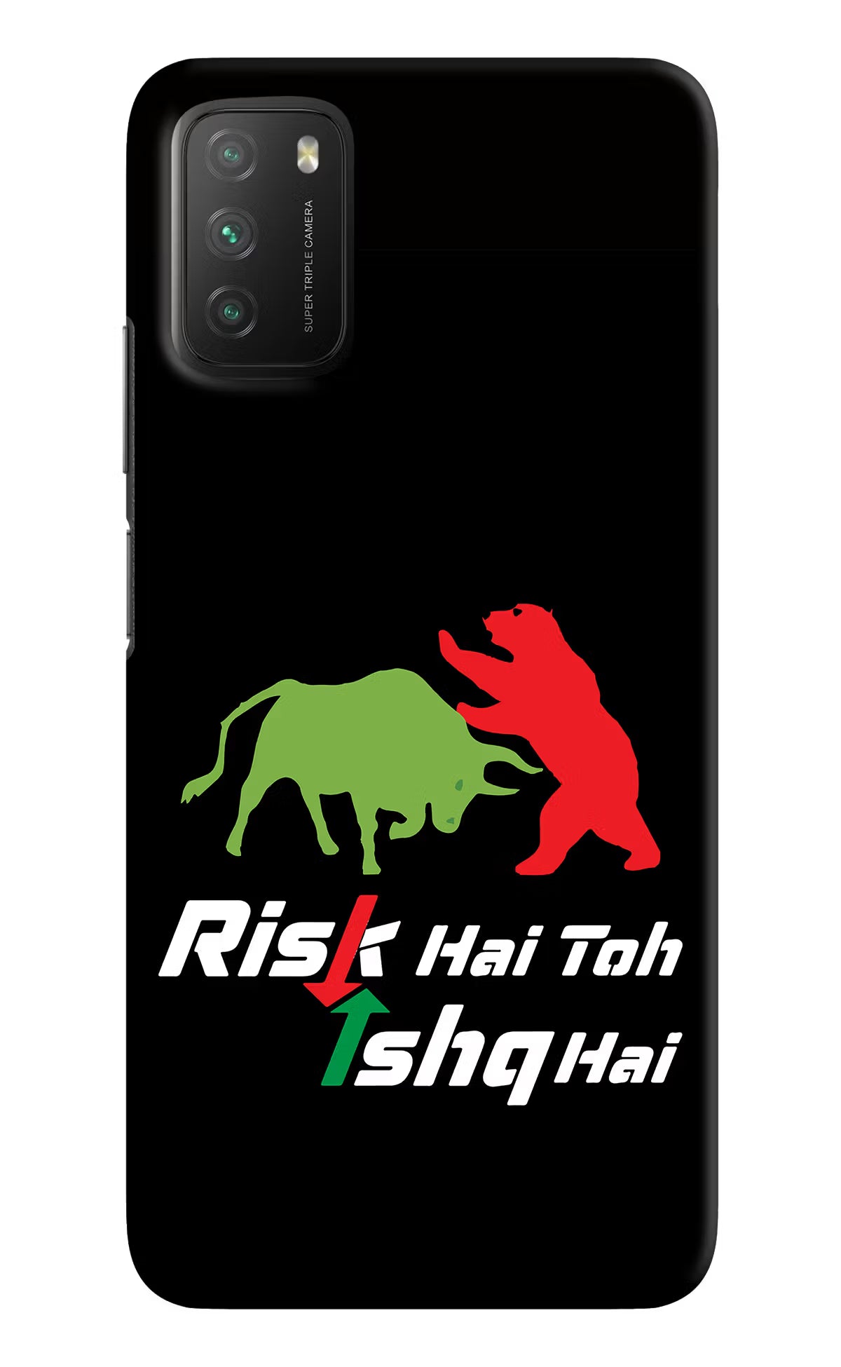 Risk Hai Toh Ishq Hai Poco M3 Hard Case Back Cover by Casekaro