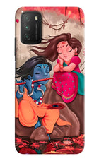 Radhe Krishna Poco M3 Hard Case Back Cover by Casekaro