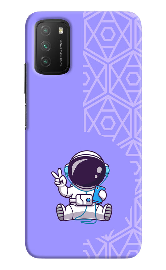 Cute Astronaut Chilling Poco M3 Hard Case Back Cover by Casekaro