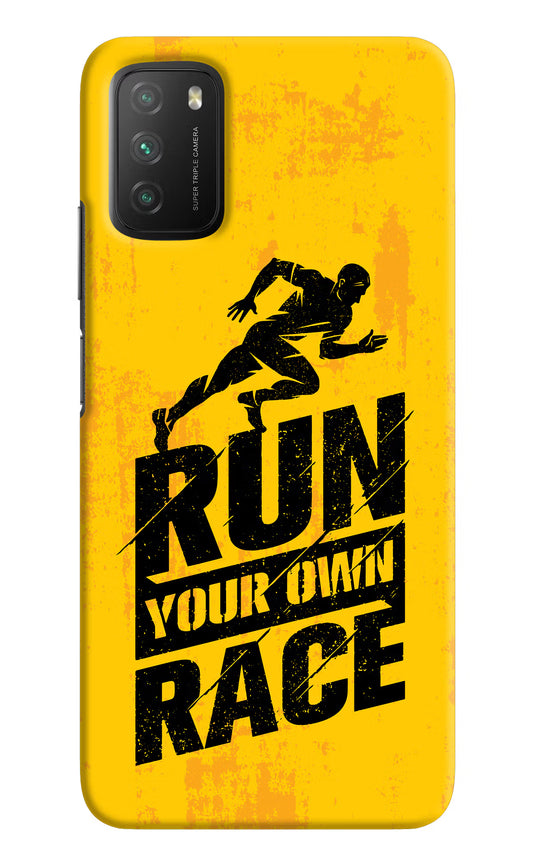Run Your Own Race Poco M3 Hard Case Back Cover by Casekaro