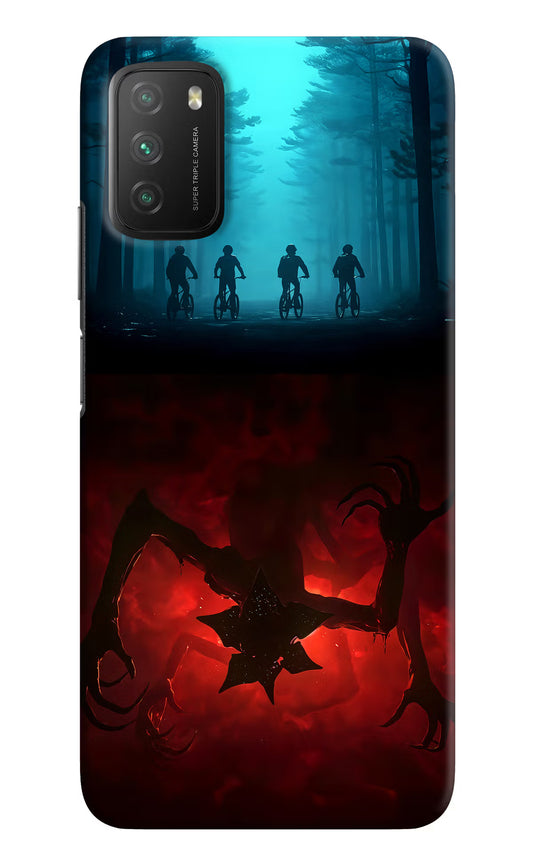 Ordinary Things Downside Up Poco M3 Hard Case Back Cover by Casekaro