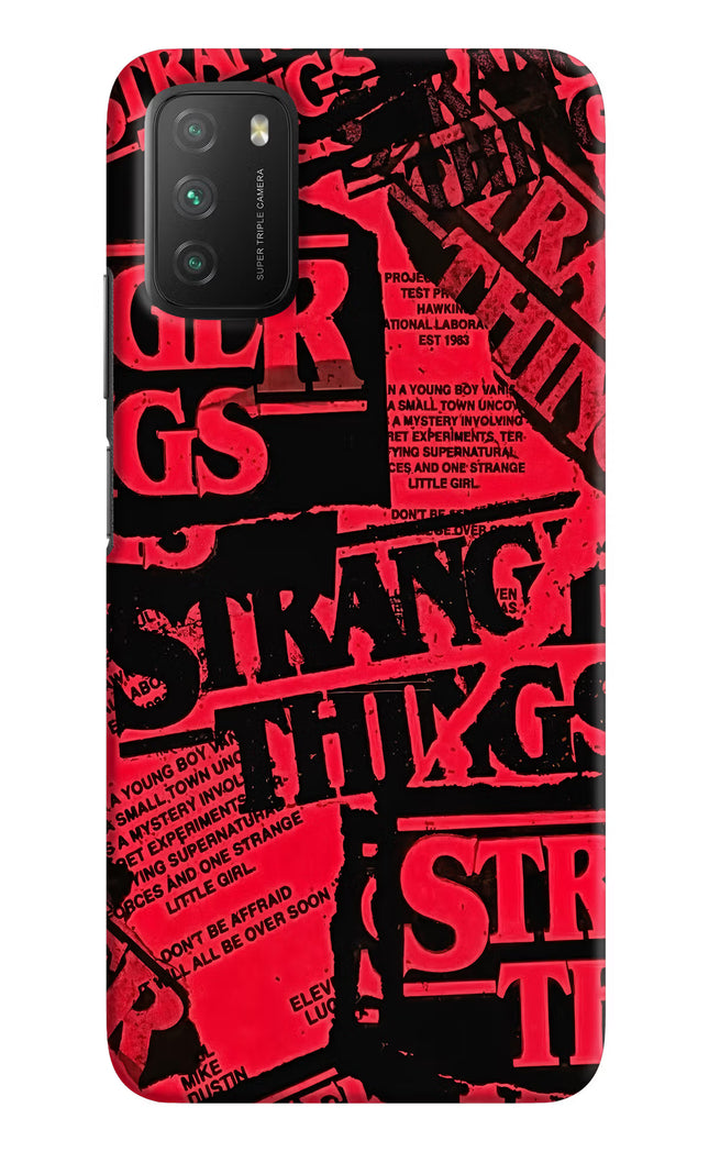 Ordinary Things Poco M3 Hard Case Back Cover by Casekaro