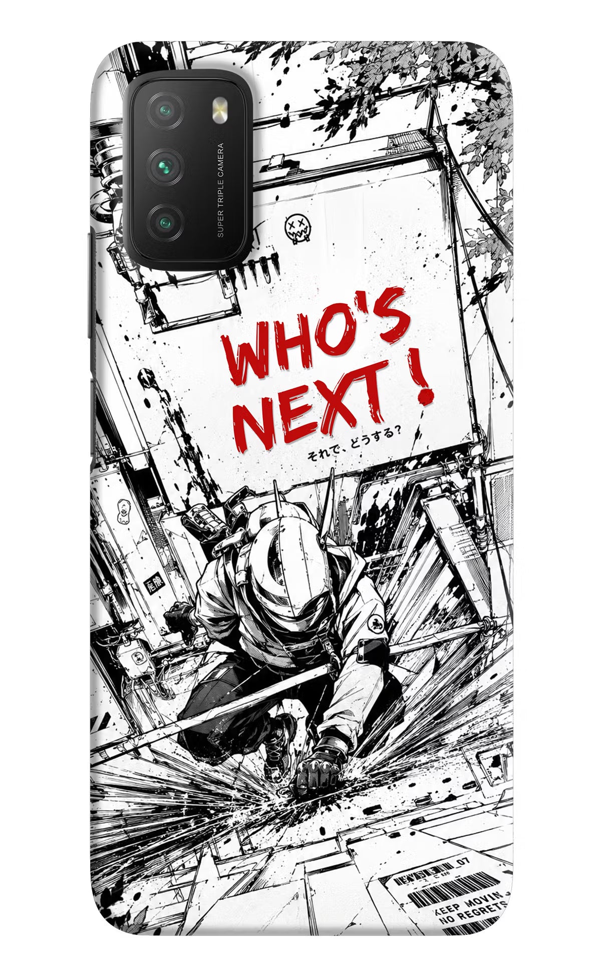 Who's Next Poco M3 Hard Case Back Cover by Casekaro