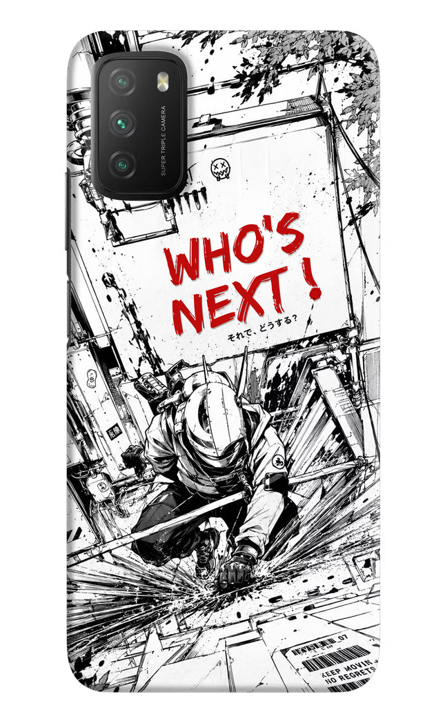 Who's Next Poco M3 Hard Case Back Cover by Casekaro