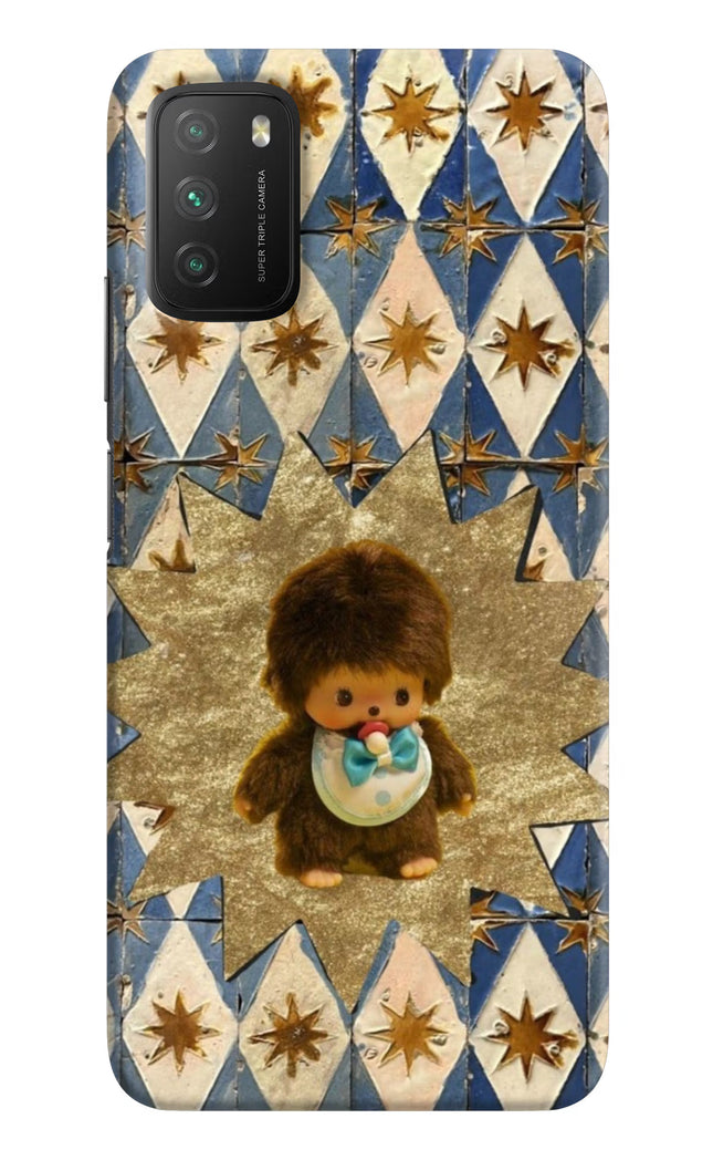 Woodooo Poco M3 Hard Case Back Cover by Casekaro