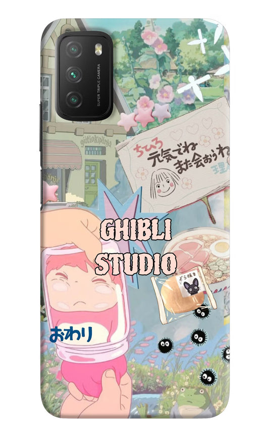 Studio Ghibli Poco M3 Back Cover