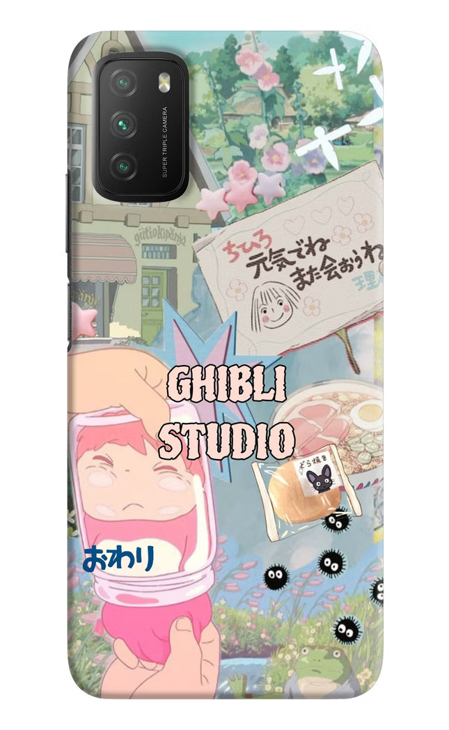 Studio Ghibli Poco M3 Hard Case Back Cover by Casekaro