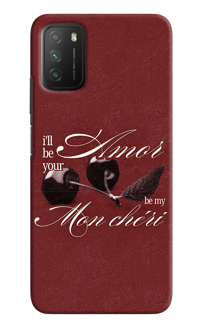 Velvet Cherry Poco M3 Hard Case Back Cover by Casekaro