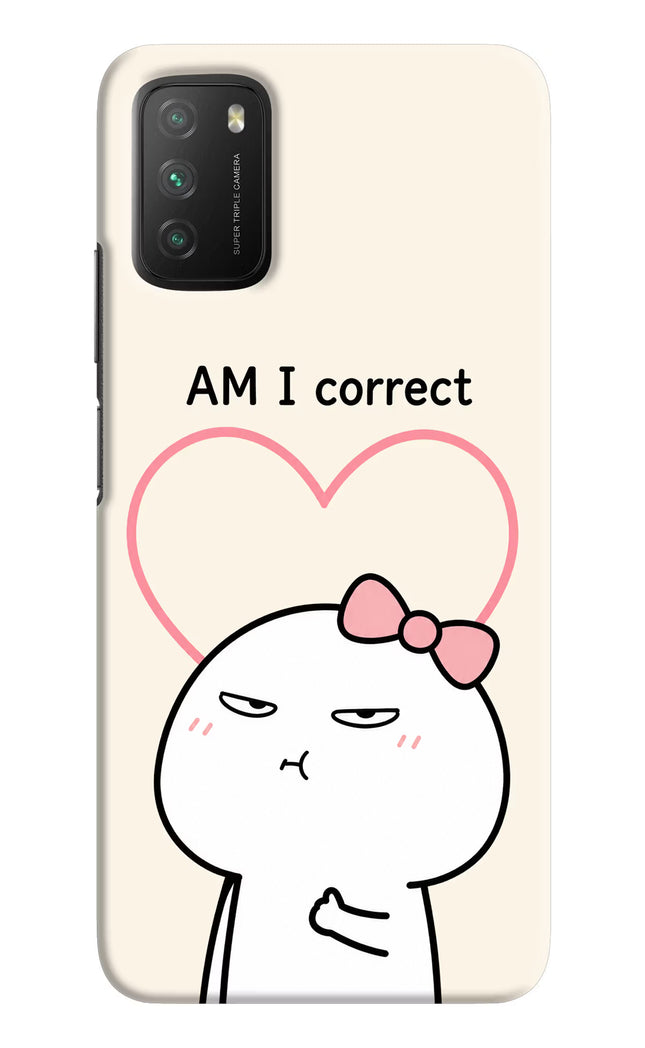 Always Right Poco M3 Hard Case Back Cover by Casekaro