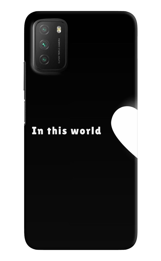 This World Poco M3 Hard Case Back Cover by Casekaro