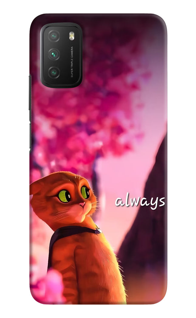 Always Cat Poco M3 Hard Case Back Cover by Casekaro