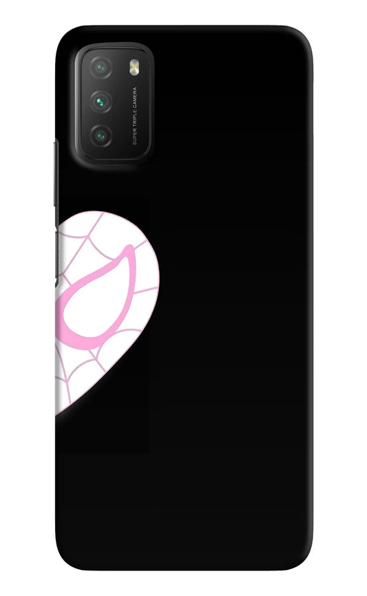 Gwen Mask Poco M3 Hard Case Back Cover by Casekaro