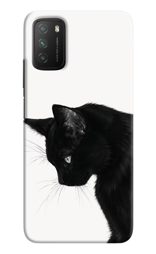 Shadow Gaze Poco M3 Hard Case Back Cover by Casekaro