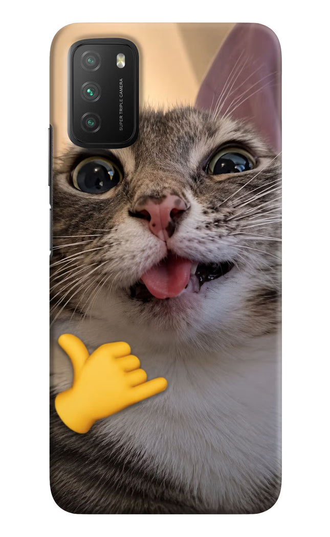 Silly Cat Call Poco M3 Hard Case Back Cover by Casekaro