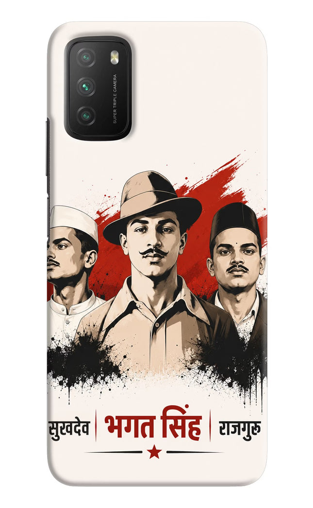 Sardar Patel Iron Will Poco M3 Back Cover