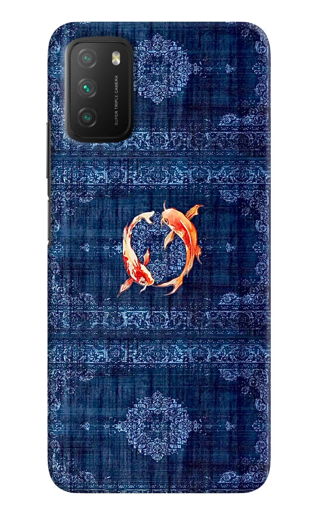 Koi Blue Poco M3 Hard Case Back Cover by Casekaro