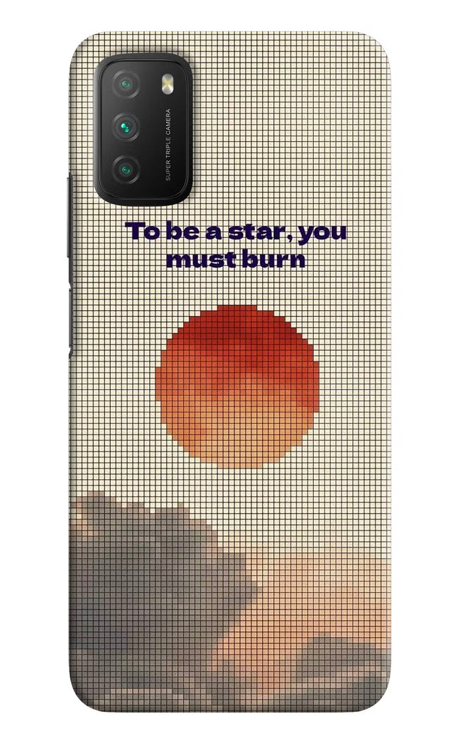 Pixel Sun Poco M3 Hard Case Back Cover by Casekaro