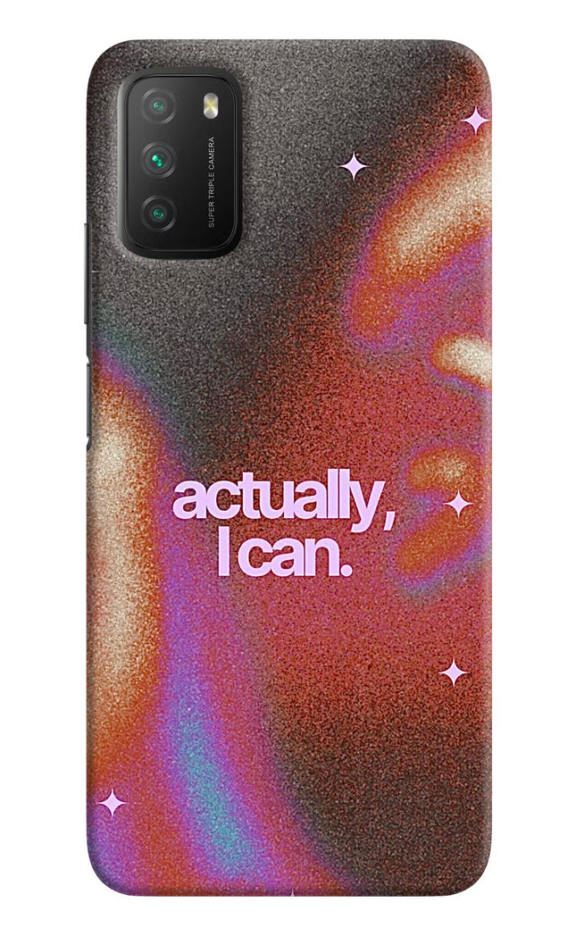Pink Aura Poco M3 Hard Case Back Cover by Casekaro