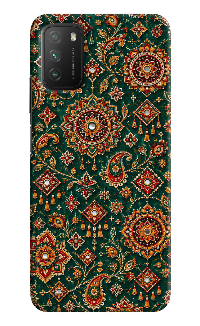 Green Pataka Poco M3 Hard Case Back Cover by Casekaro