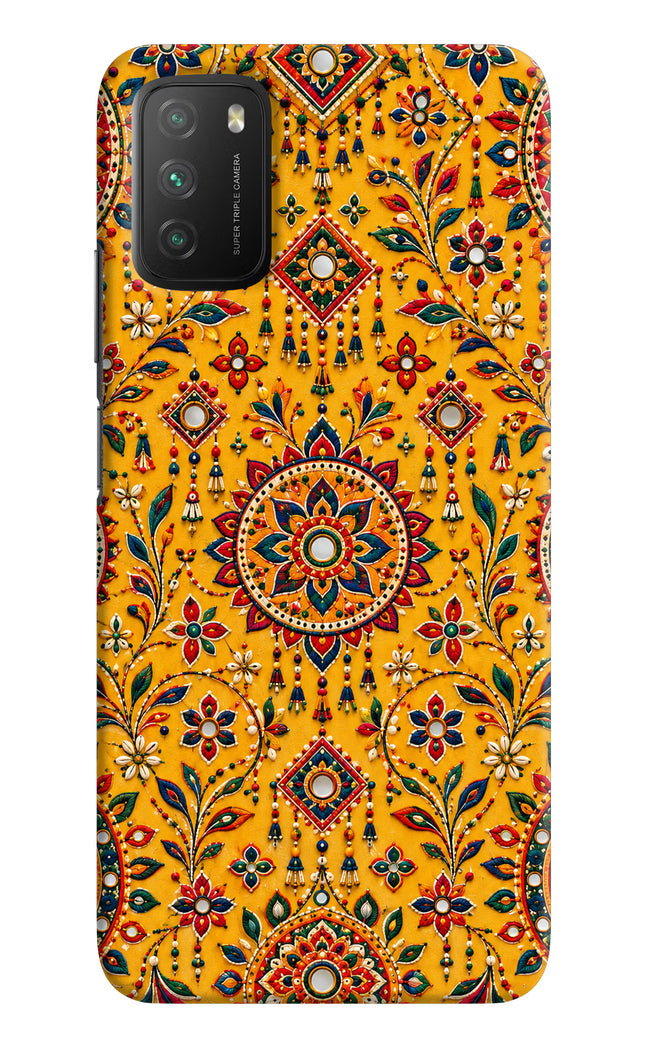 Sunlit Aura Poco M3 Hard Case Back Cover by Casekaro