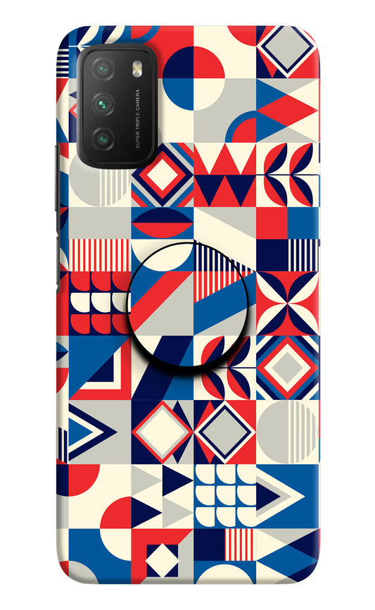 Colorful Pattern Poco M3 Pop Case by Casekaro