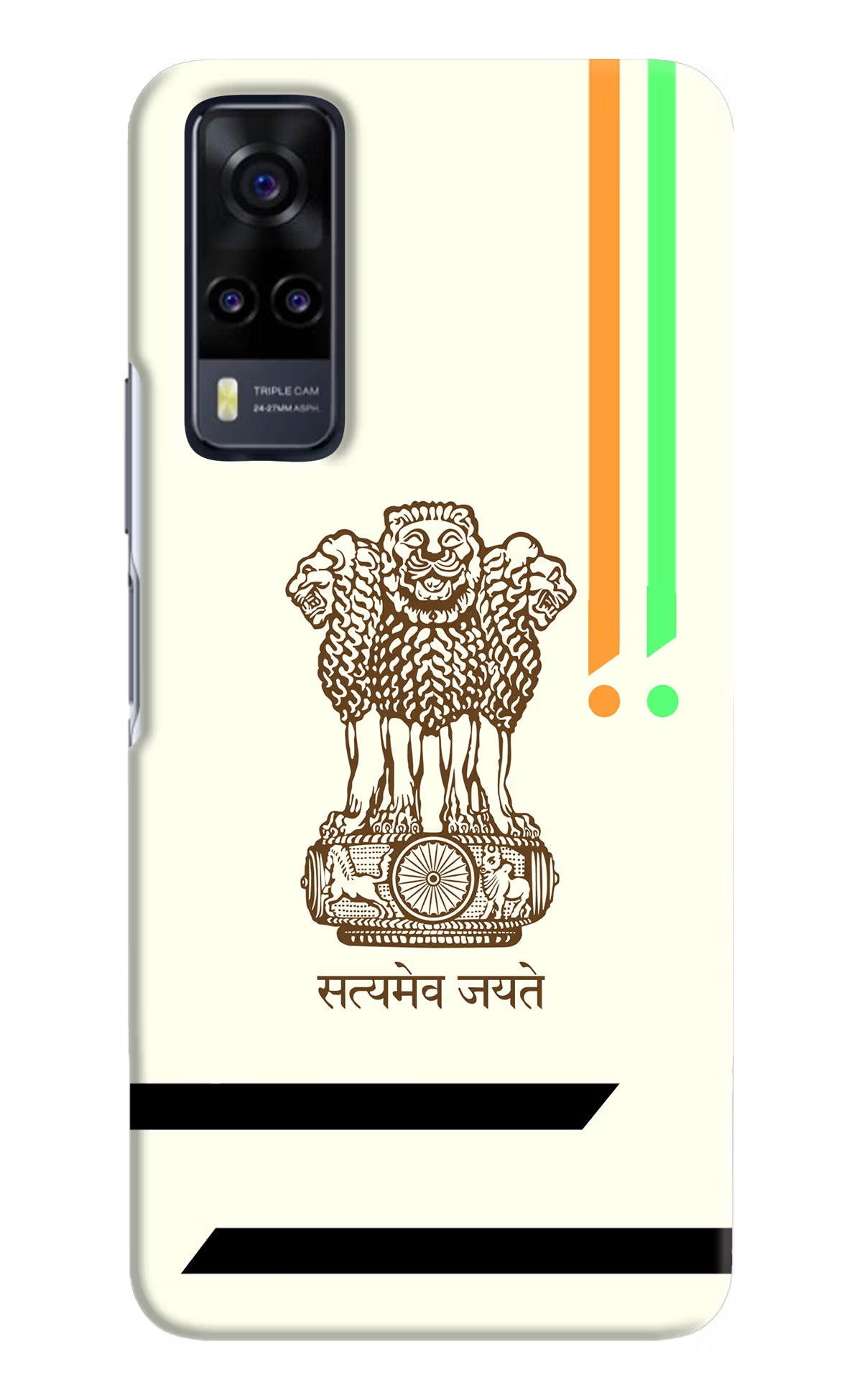 Satyamev Jayate Brown Logo Vivo Y31 Hard Case Back Cover by Casekaro
