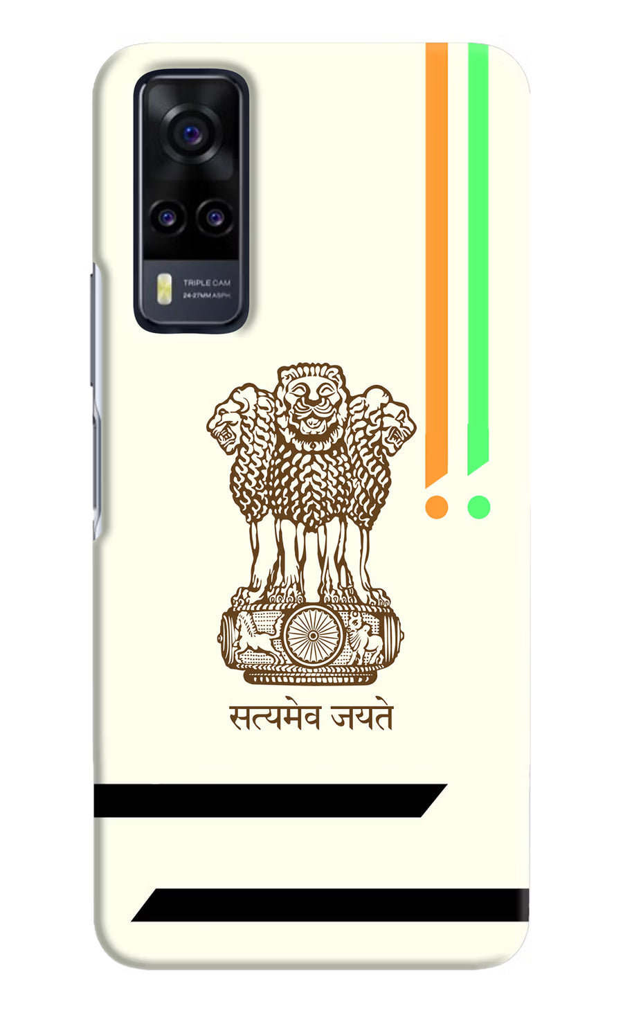 Satyamev Jayate Brown Logo Vivo Y31 Back Cover, Hard case