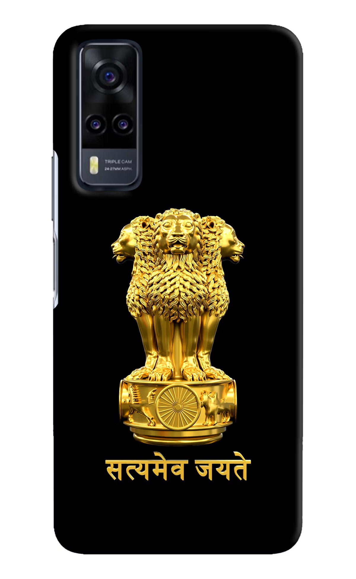 Satyamev Jayate Golden Vivo Y31 Hard Case Back Cover by Casekaro