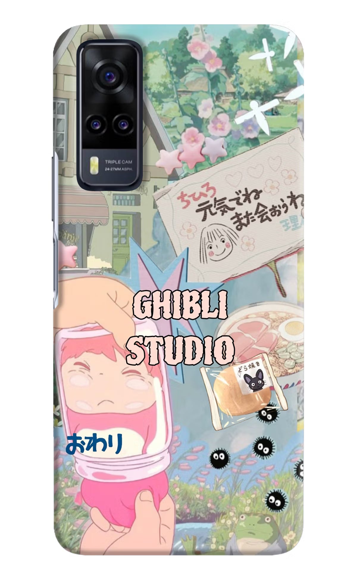 Studio Ghibli Vivo Y31 Back Cover