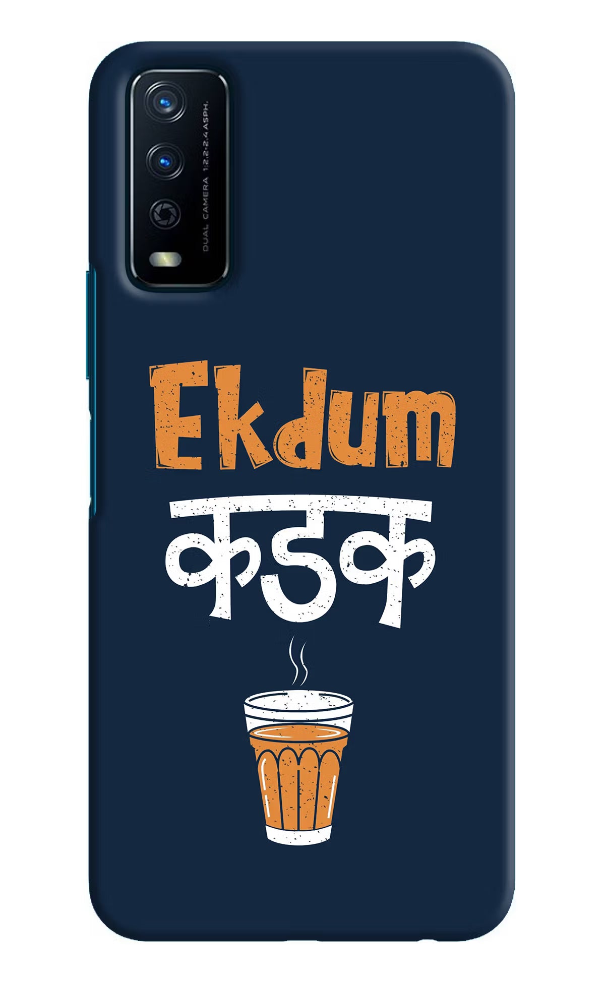 Ekdum Kadak Chai Vivo Y12s Hard Case Back Cover by Casekaro