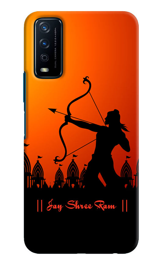 Lord Ram - 4 Vivo Y12s Hard Case Back Cover by Casekaro