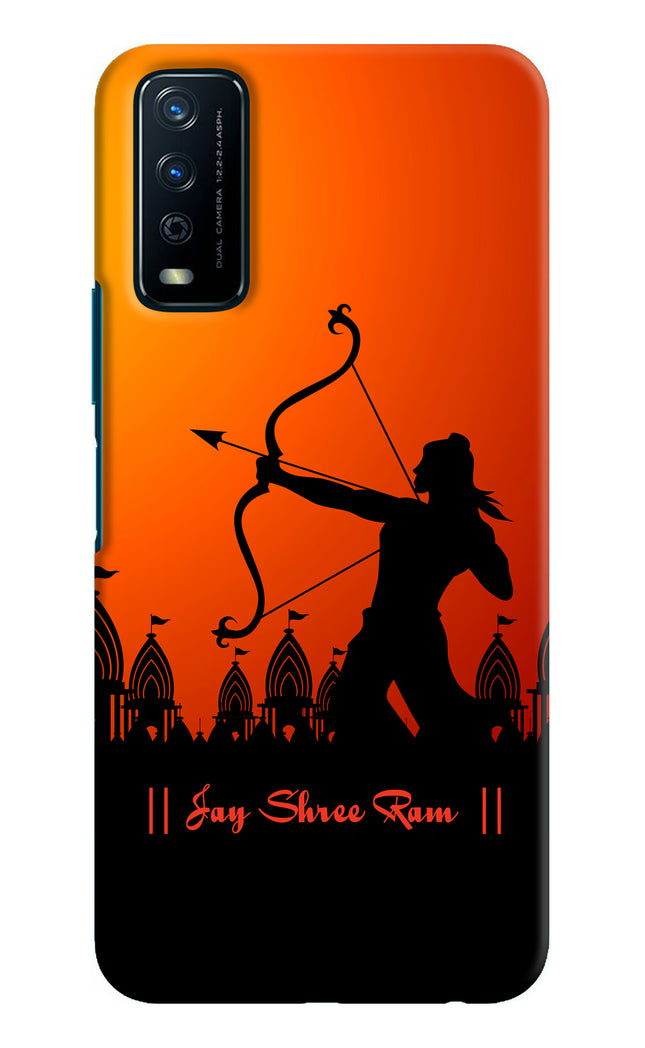 Lord Ram - 4 Vivo Y12s Hard Case Back Cover by Casekaro